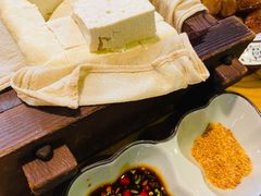 坊间豆腐-几荷·恰似故人来(秀水广场店)
