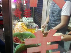 -老金家蛋菜夹馍(西安总店)