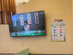 -極屋鮨牛 · 烧肉酒场(时代C馆店)