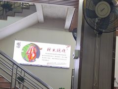 -南沙辉记烧鸡·荔枝木炭火吊烧(旧镇店)