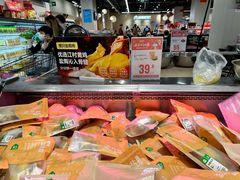 -盒马鲜生(皇庭广场店)