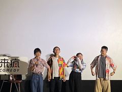 -万达影城(浦西万达广场激光IMAX店)