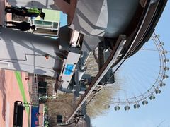 -富斯特索道