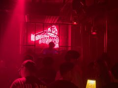 -Orangutan Bunker猩猩地堡酒吧(兰桂坊店)