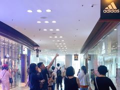 -东荟城名店仓