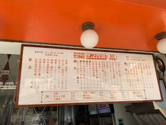 -世记咖啡(氹仔外卖店)