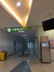 -上海市儿童医院(泸定路院区)