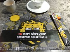 -点心代表DIM SUM ICON(中环店)