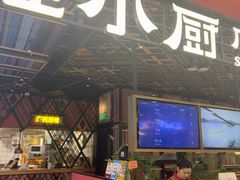-桂小厨广西菜(印象城店)
