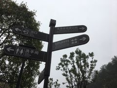 -韶山毛泽东同志故居