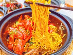 -鹤江桥·红油牛肉粉(SKP店)