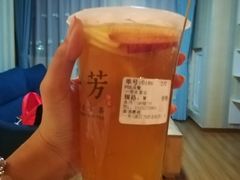-一芳陈家台湾水果茶