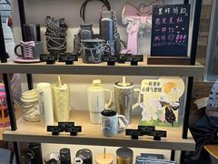 -星巴克(我格广场店)