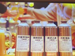 -木屋烧烤(南新店)