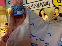 -天河领展广场