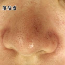 -广西颜白玉医疗美容门诊部