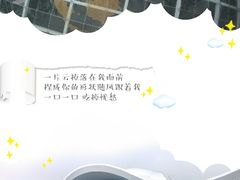 -广东科学中心