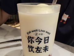 椰香红豆冰-卡朋西餐(较场西路店)