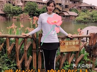 大人清闲，发呆；小孩可以尽情撒欢