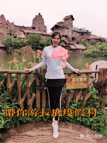 大人清闲，发呆；小孩可以尽情撒欢