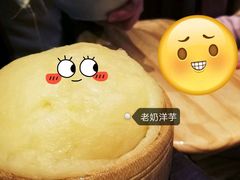 -云海肴·汽锅鸡·云南菜(天津国金汇店)