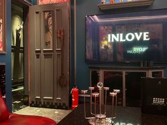 -INLOVE KTV(杭州滨江宝龙城店)
