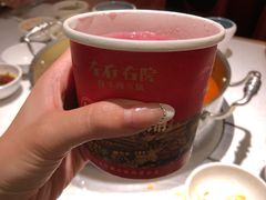 -左庭右院鲜牛肉火锅(苏州园区永旺店)