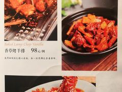 -陆壹捌餐厅(五大道店)