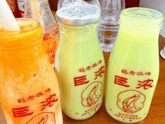 -鹤茶野所(上海首店)