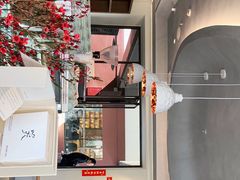 -fishtank鱼缸咖啡(三山街店)