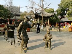 观前街-叶受和(观前街店)