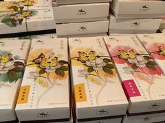 -好一朵茉莉花(老门东店)