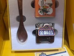 -金顺昌桂林桂花伴手礼(正阳一店)