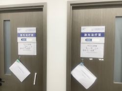 点击看大图 -联合丽格·张菡丽格医疗美容