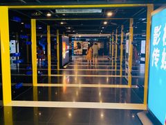 -横店影城(南京水游城店)