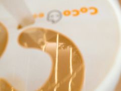 -CoCo都可(南京珠江路店)