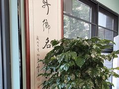 -葛记红焖羊肉(人民路店)