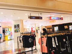 -光启城时尚购物中心