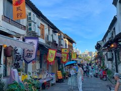 -绍兴书圣故里景区