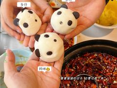 -天府掌柜(九眼桥店)