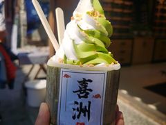 -啊马英豌豆粉