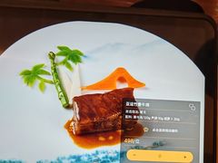 -浙江西子宾馆·牡丹厅