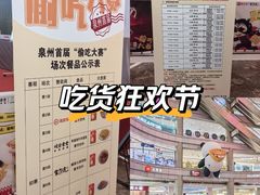 -德辉广场