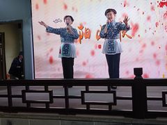 -张家港凤凰山景区河阳山歌馆