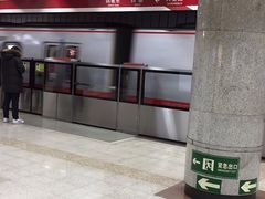 -大望路(地铁站)