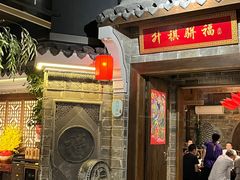 -老宁波1381餐厅(宏泰广场店)