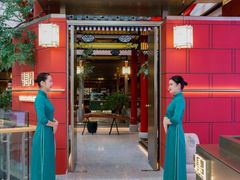 -宴长沙(五一广场店)