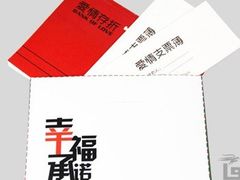 -引领英语·成人口语·雅思托福