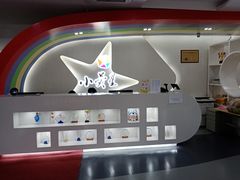 -小荧星艺校(浦东中环分校)