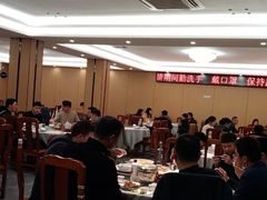 大堂-皮记海鲜1995(寮步店)